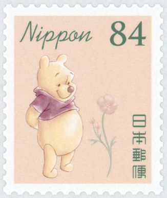 Winnie the Pooh