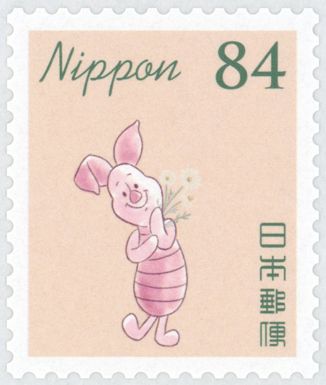 Piglet