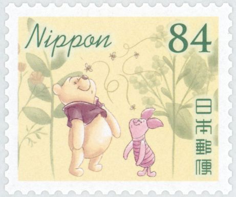 Winnie the Pooh and Piglet