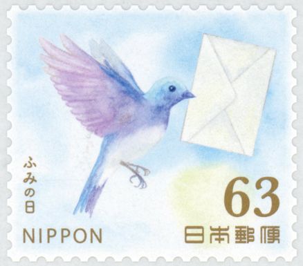 Bird with Letter