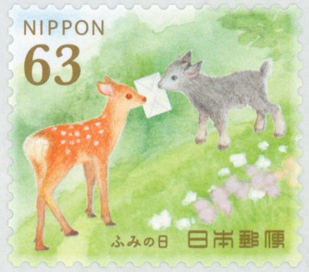 Deer Delivering Letter to Goat