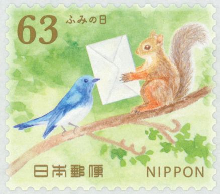 Bird Giving Letter To Squirrel