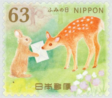 Rabbit Giving Letter to Deer