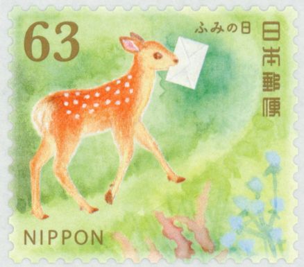Deer Carrying Letter