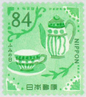 Tea Service