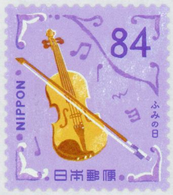 Violin