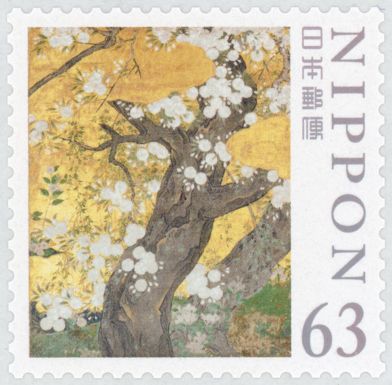 Cherry Blossoms (part) Hasegawa Kyūzō