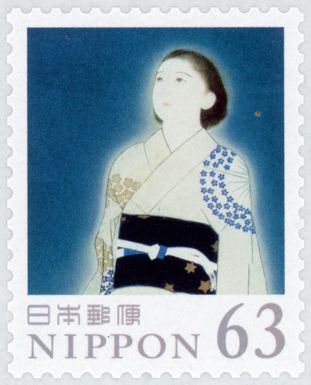 Star (part) Kitano Tsunetomi