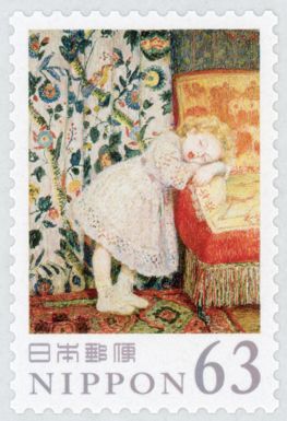 Sleeping Young Model, Kojima Torajirō