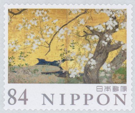 Cherry Blossoms (part), Hasegawa Kyūzō