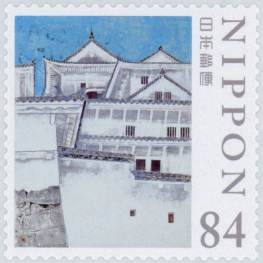Castle, Okumura Togyū