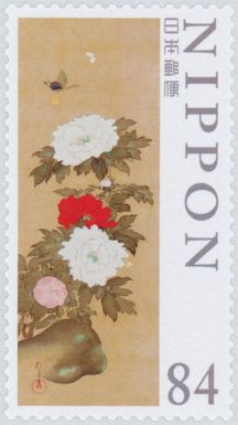 Folding Screen with Flowers & Birds of the 12 Months