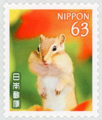 Siberian chipmunk (Eutamias sibiricus)