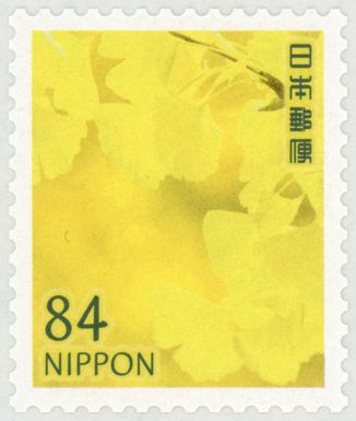 Ginkgo