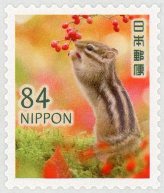 Siberian chipmunk (Eutamias sibiricus)
