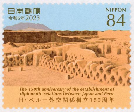 Chan Chan Ruins