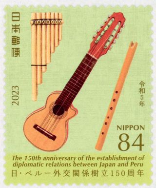Ethnic Instruments