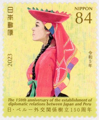 National Costume