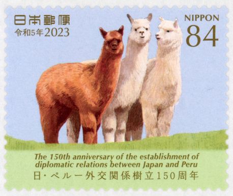 Alpacas