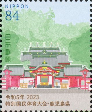 Temple