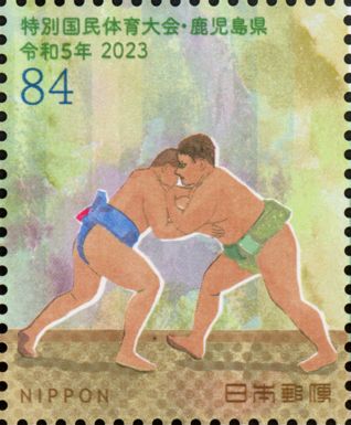 Sumo Wrestling