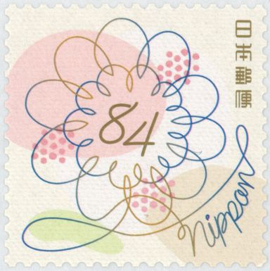 Drawings of Stylized Flowers