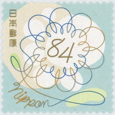Drawings of Stylized Flowers