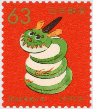 Year of the Dragon 2024