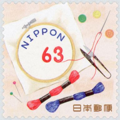 Embroidery