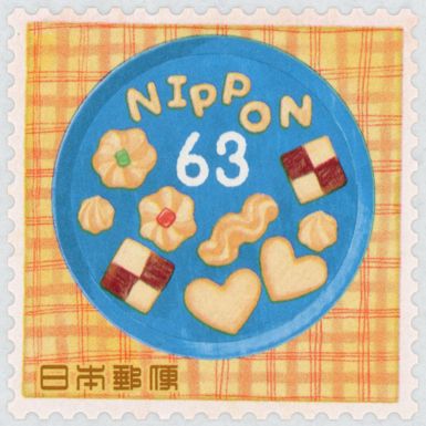 Cookies