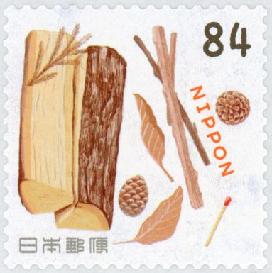 Firewood