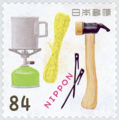 Camping Equipment