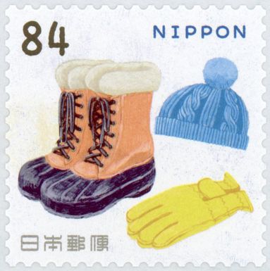 Boots, gloves, hat