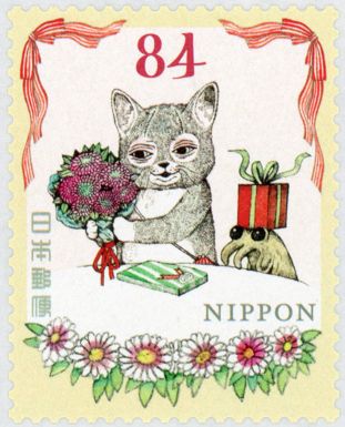 Present