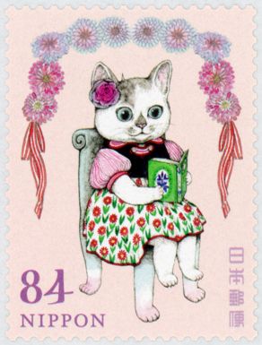 Koharu