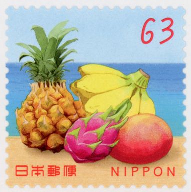 Tropical Fruits