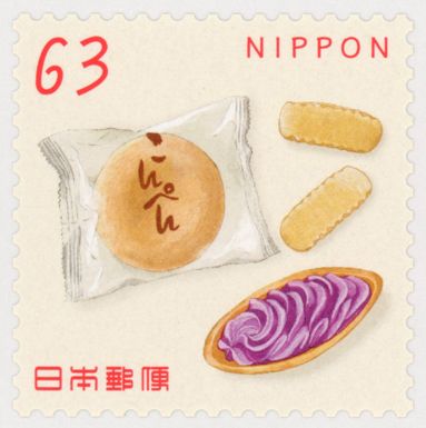Konpen, Chinsukou, Beniimo Tart
