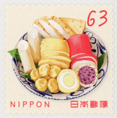 Okinawa Kamaboko