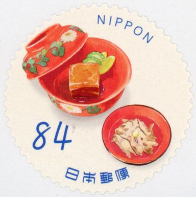 Rafute, inner soup