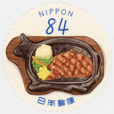 Steak