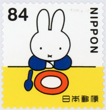 Miffy and Porridge