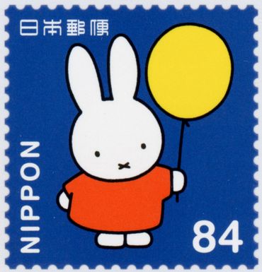 Miffy and Balloon