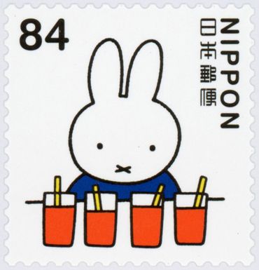 Miffy and Juice