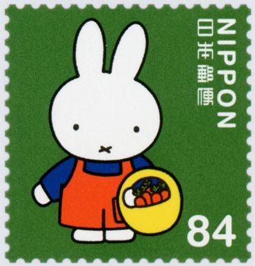 Miffy Holding Carrots