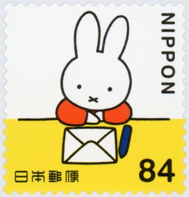 Miffy Writing a Letter