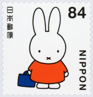 Miffy with a Bag