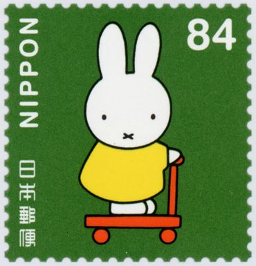 Miffy Riding a Scooter