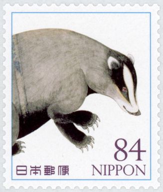 Badger by Haruyama Takagi