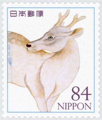 Deer by Haruyama Takagi