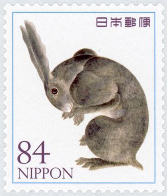 Rabbit by Haruyama Takagi